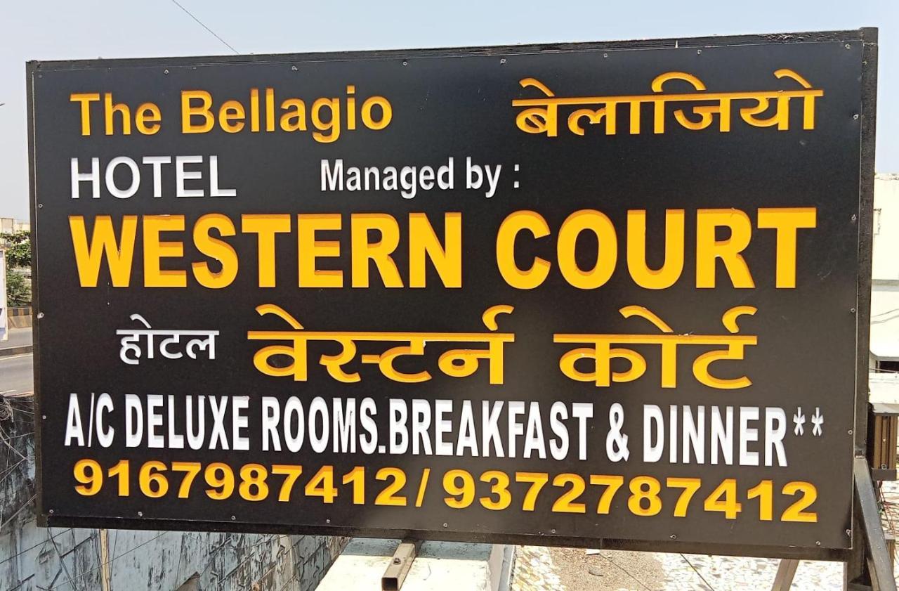 Hotel Western Court Boisar Exterior foto